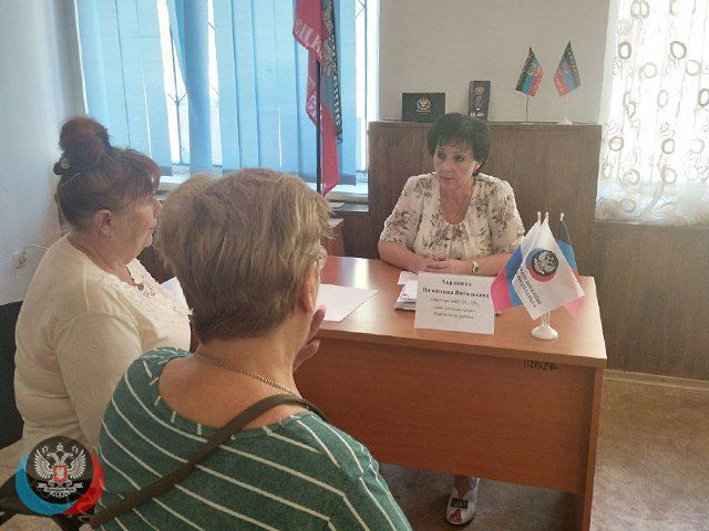 �������, 23 �������, � ��������� ������ ������ ��������, � ������������ �������� ������������ ������������� ��������