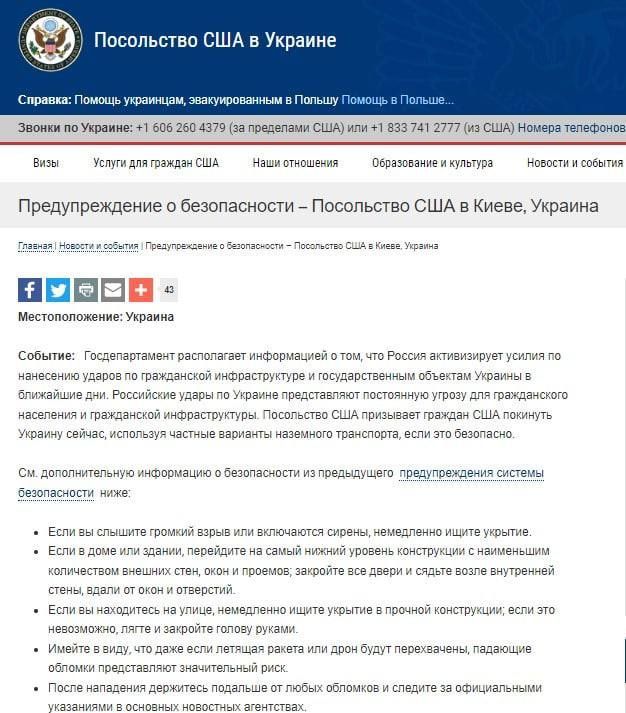 ������ ��������: ���������� ��� � ����� �������� ����� ������� �������� ���������� �������, ��������� ������� �����������...