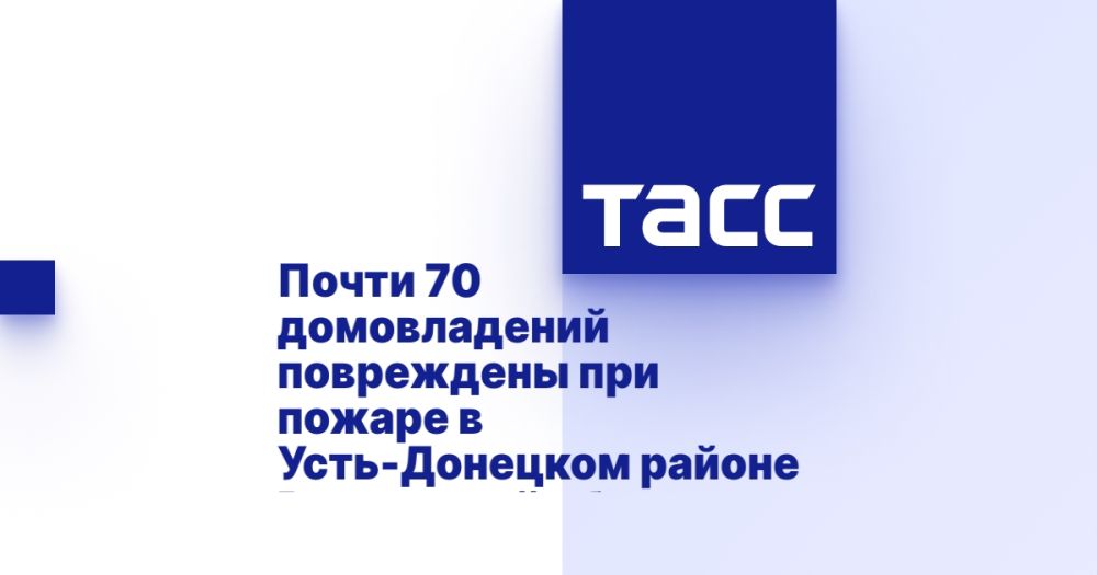 ����� 70 ������������ ���������� ��� ������ � ����-�������� ������ ���������� �������