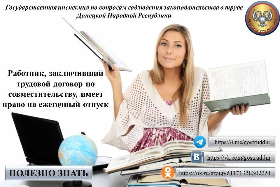 ��������, ����������� �������� ������� � ������ �� ���������������� ����� ����� �� ��������� ������