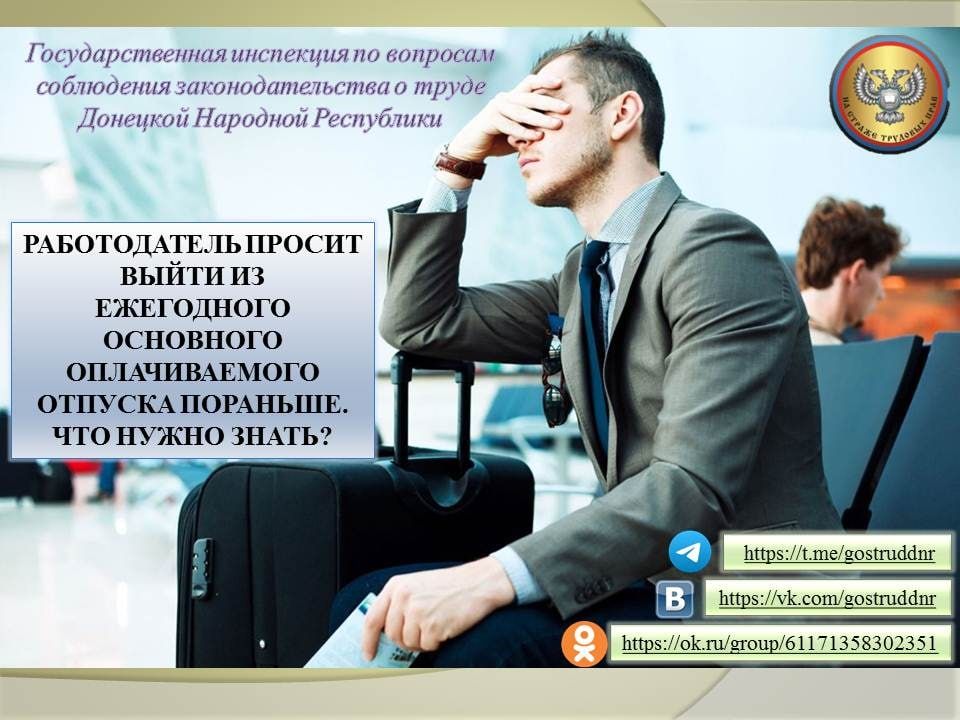 ����� ��������� �� ���������� ��������� ������������� �������