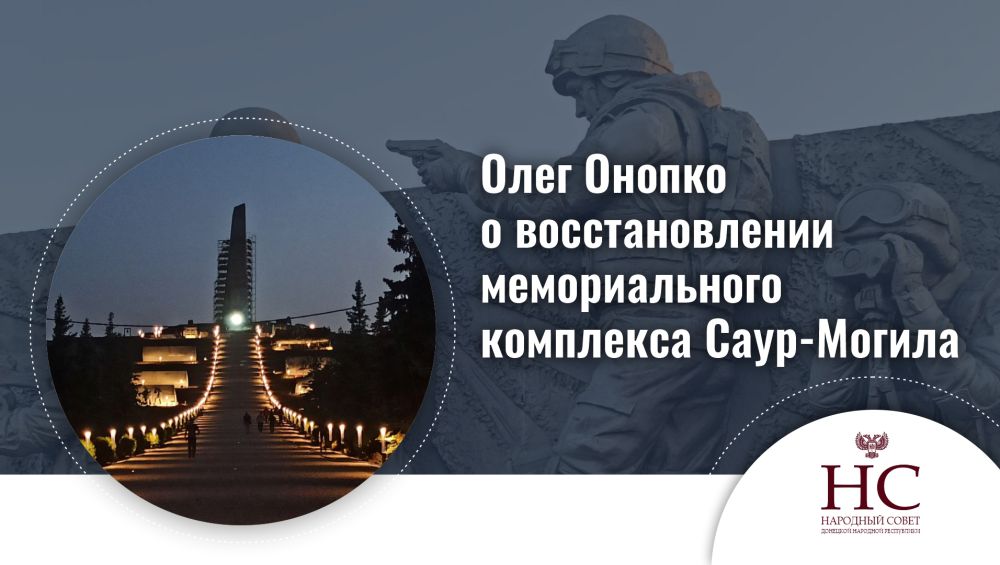 ���� ������ � �������������� ������������� ��������� ����-������