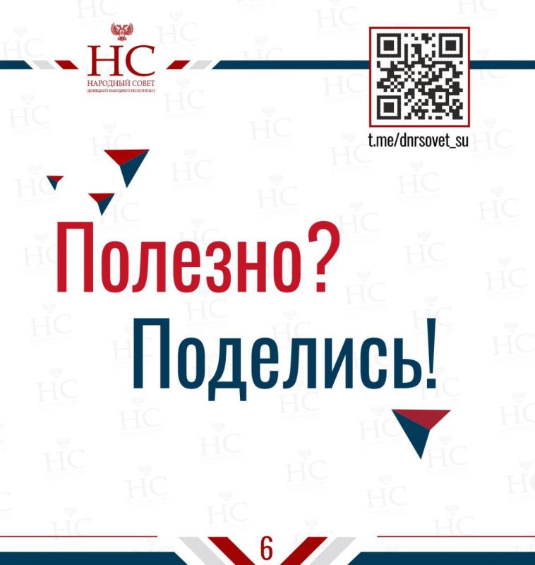 ��������� ��������: ��������������� ����������� ���������� ���-���������������� �� ������������ �����������, �������� ������������ ��� ��������� �������