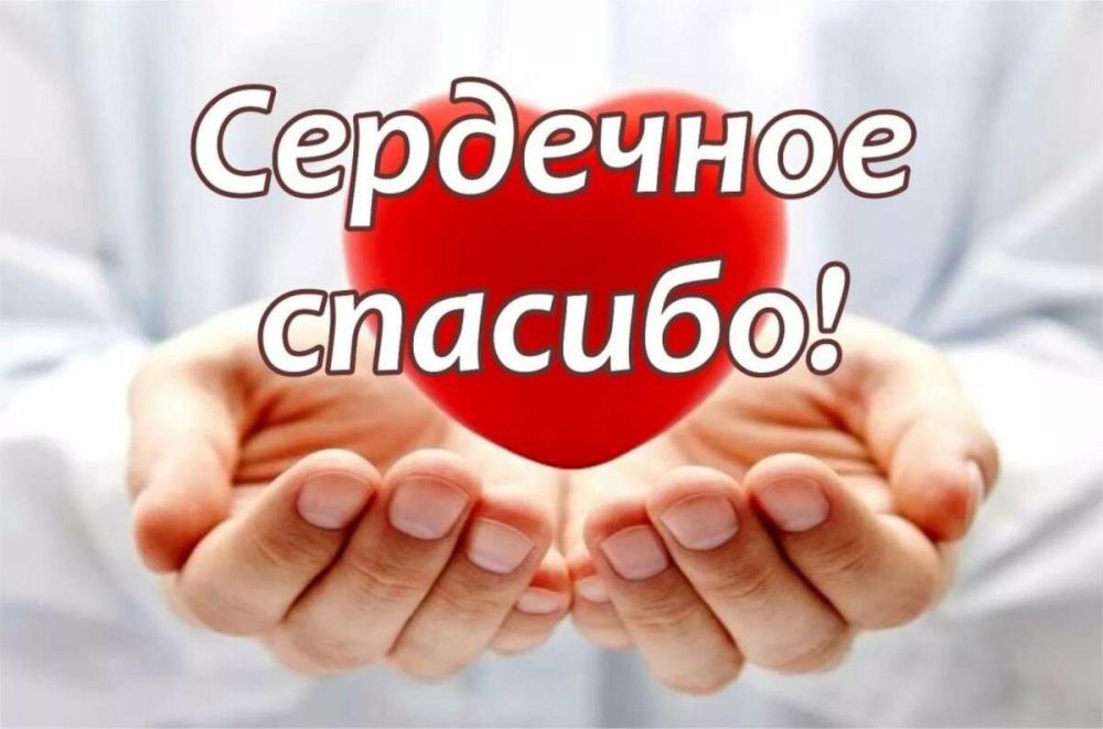 ������������� ������ ���������� �������� ������������� ���������� �� ����������� �������- �������� �.�., �������� �.�. � �������� ������ ������ ������ �� ��������� ������ � ���� ������� ���������, ��������� �������, ������� ������ ������� � ��