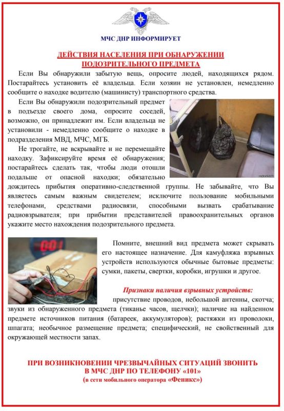 �������� ��������� ��� ����������� ��������������� ��������