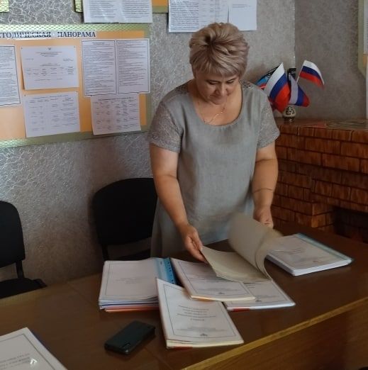 ��������� ��������: ��������� ������������ ��������