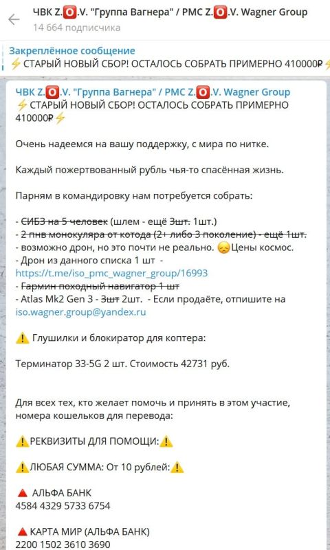 ����������, ��������� ��� � ������ �� ������ �����