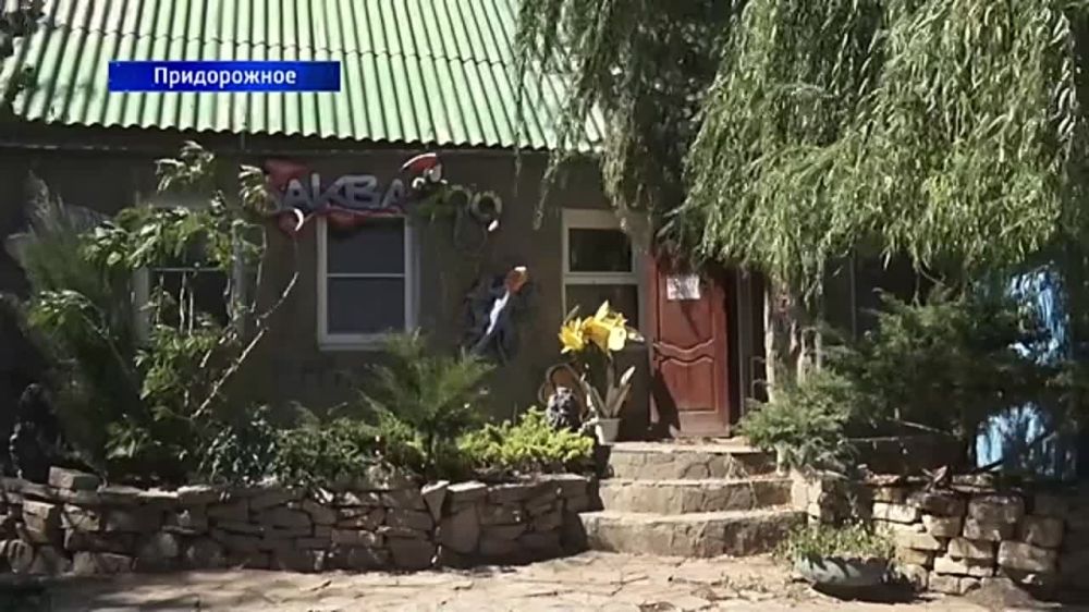 �������� � ����������� �������� ������ �������