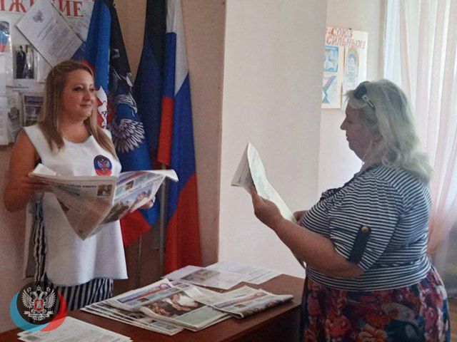 �������, 24 �������, � ����������-��������� ������ ��������� ���� ������ �������������-���������������� �����, �������������� ����������� �������� ��������� ������������� �������� ��������� ����������