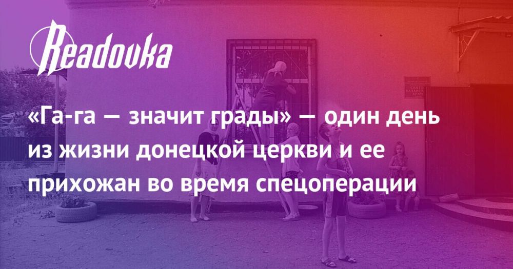 ���-�� � ������ ������ � ������� �������������� Readovka �� ������� ���� � ����� ��������� ����� � ��� �������� ��� ���������� ���