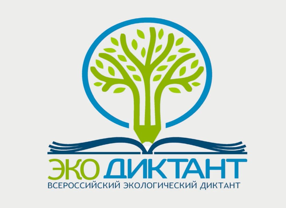��������� �������: ������������� ������ ����������� ����������� � ���������� �������� �������������� �������������� �������� � ������������� �������� ��������