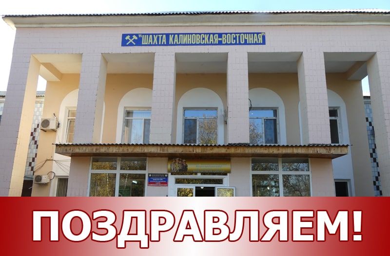 �������, 24 ������� �������� ��������� ������� ������ ������������-���������� ��� ��� ������������� �������� ���� 65-������ ������