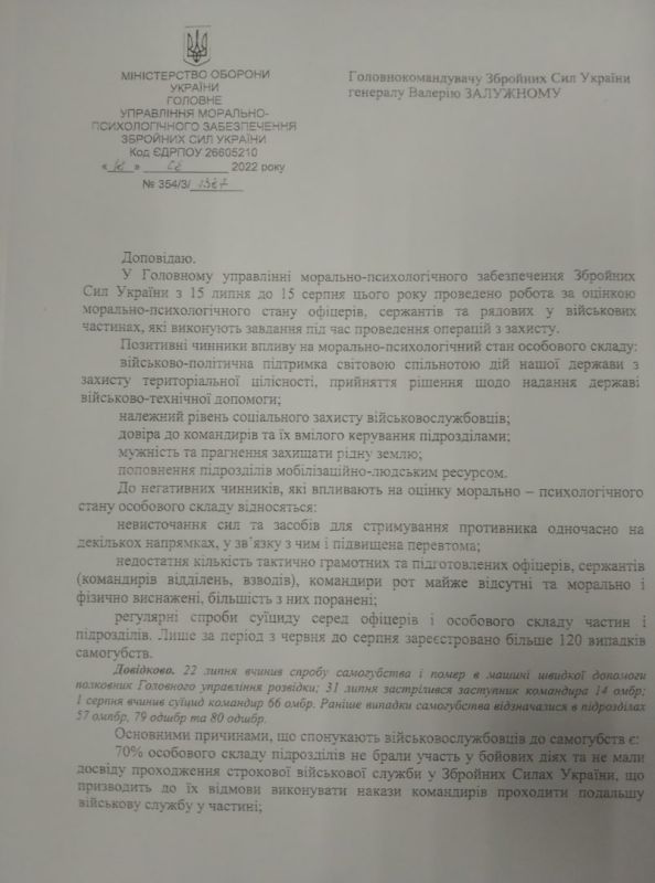 ������� ��� ��������� � �������� ��������� ��� �� ��������� � ��� �����������
