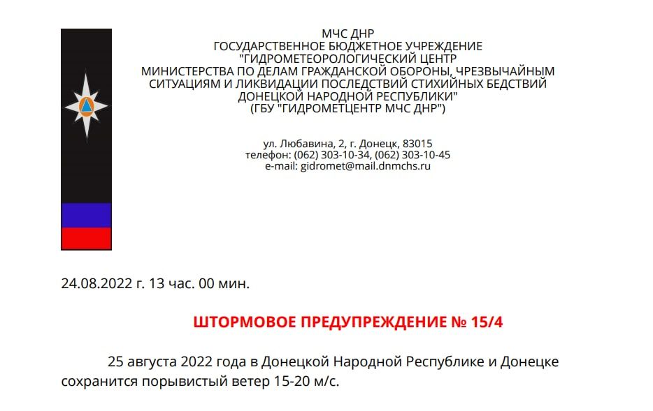 ��������� ��������: ��������!