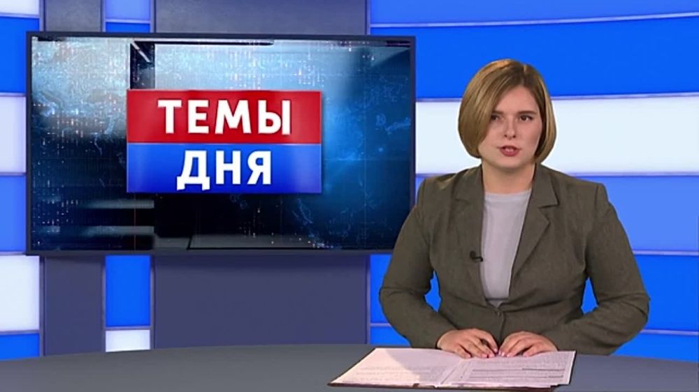 �. ����� � ������������� ���������� ������������ �� �������