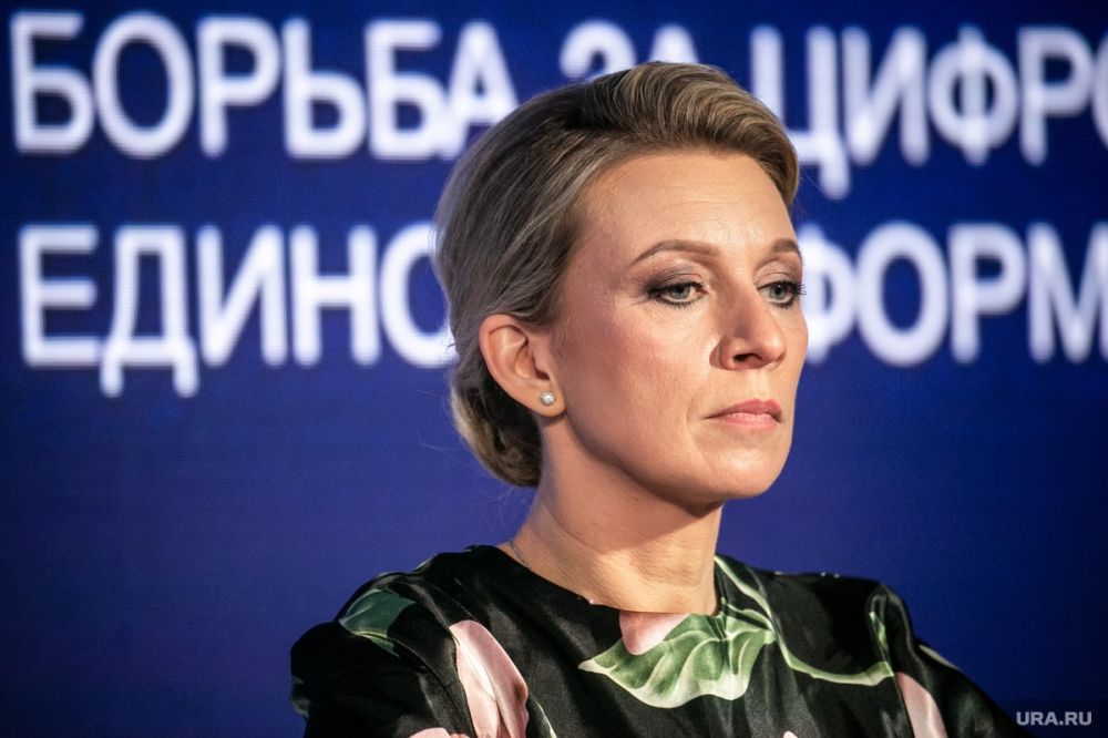 �������� ��������� ���� "����������� ����������� ������������"