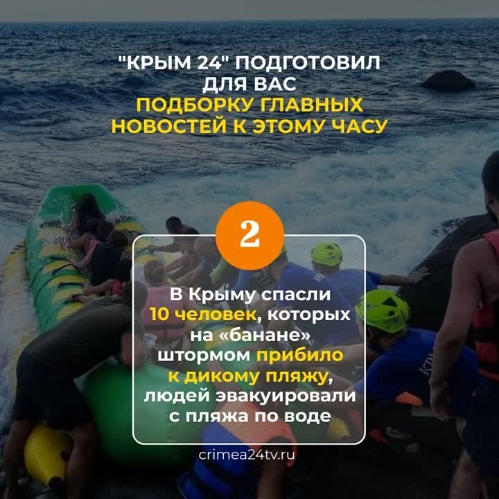 ������� ��������! ����� 24� ���������� ��� ��� ������� ������� � ����� ����