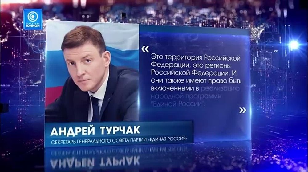 ����������� �������, � �� ��� ���� �������� ���� �� ������: ��� � ��� - ������� ��"