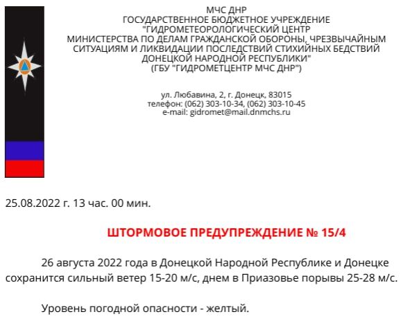 ��������� ��������: ��������!