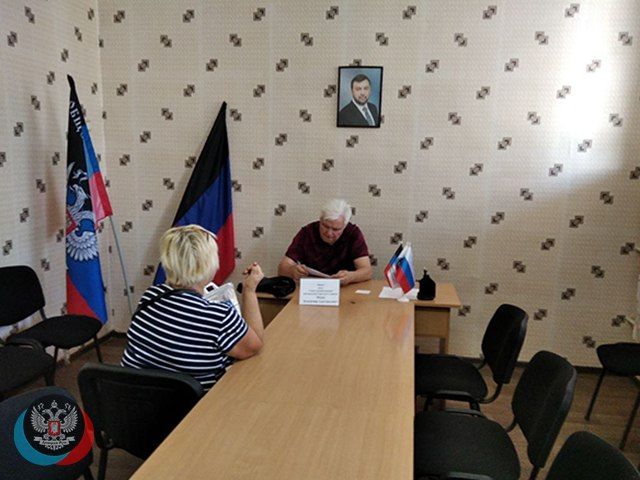 �������, 25 �������, � ������������ ������� ������������ ������������� �������� ��������� ���������� �������� �.�....