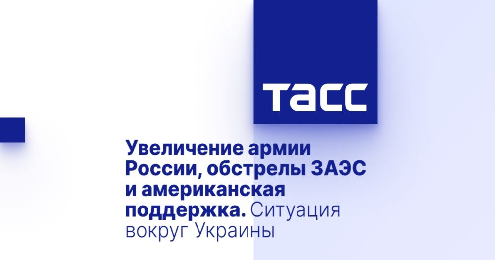 ���������� ����� ������, �������� ���� � ������������ ���������. �������� ������ �������