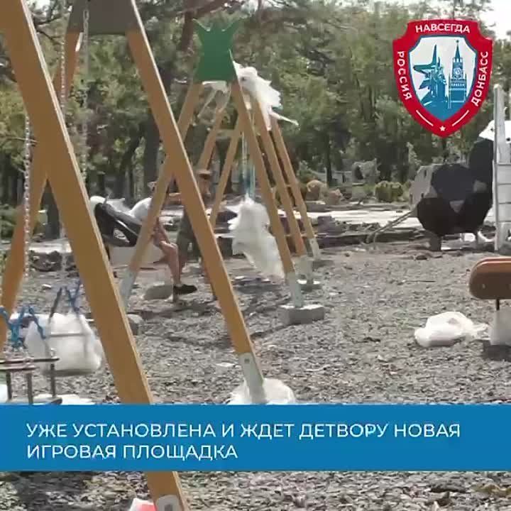 �����-��������� ��������������� ����������� ����� � ���������