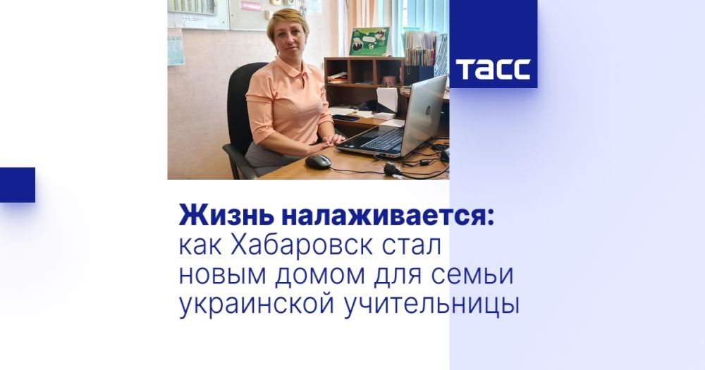 ����� ������������: ��� ��������� ���� ����� ����� ��� ����� ���������� �����������