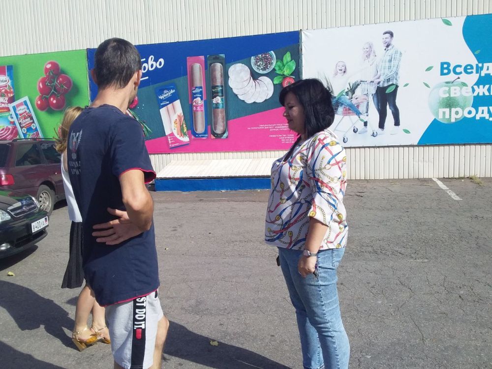 ������ �������: 25.08.2022 ����������� ������ ������������� ������ ���������� ����� �������� ���������� ��� �������� ���� ������� �� ��.���������, 37