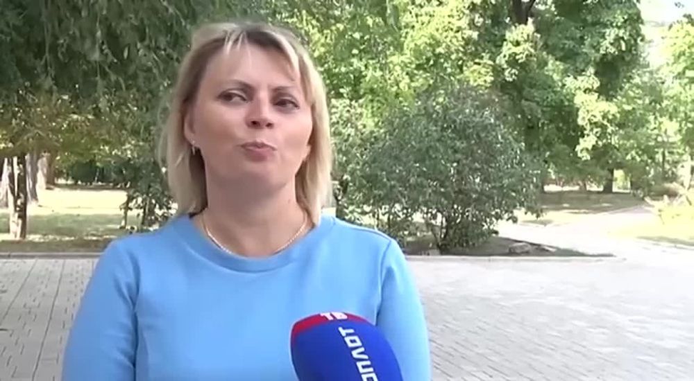 ���������� � ������ �������� ���� � ��� ������� �� �������� ������