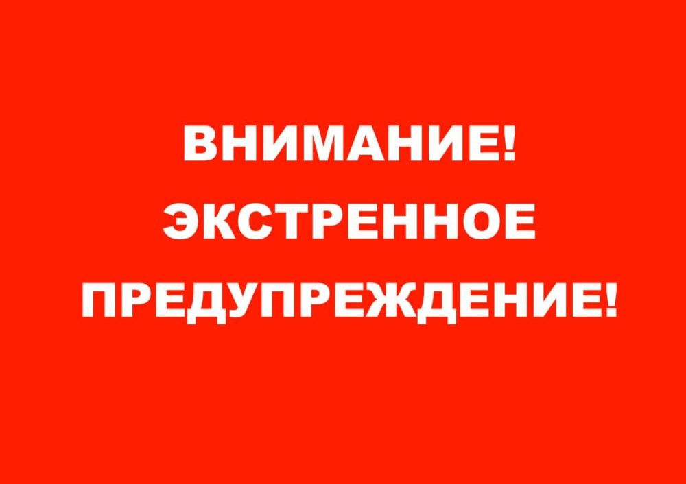 ���������� �������������� �� ������ �������������� ��� ���, 26 ������� 2022 ���� � ��������