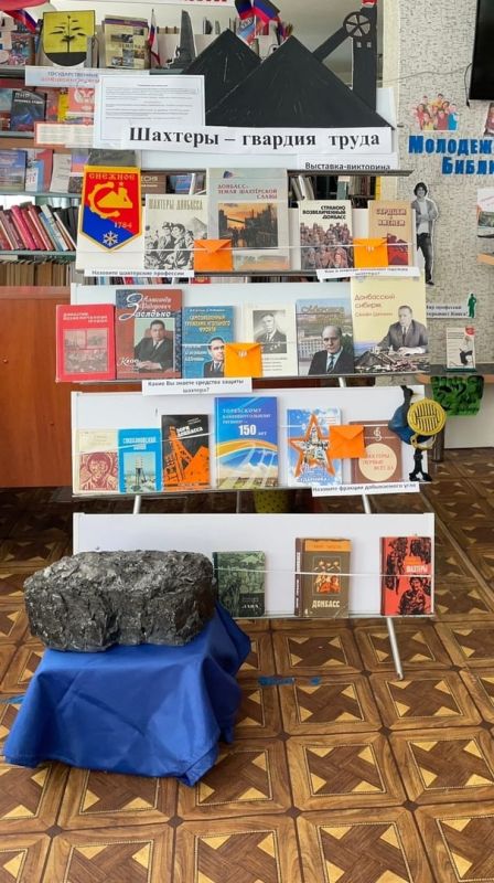 ��������� ��������: ��������-��������� ������� � ������� �����