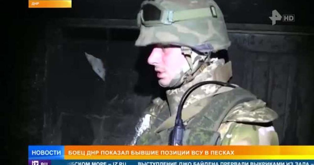 "��������": "��������" �������� ������� ������� ����� ��� � ������