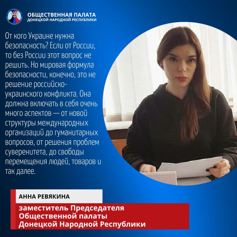 ���������� ������������ ����� ��������� � ���������������� ������ �� ������� � ���� ��������