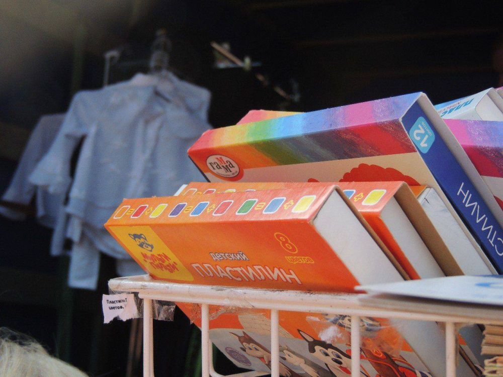 27 ������� �� ��������� ����-�������� ��������� ������� ��������� �������� ������� � ���������