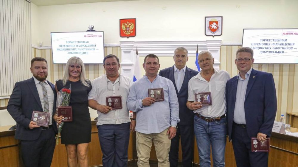 Сергей Аксёнов: Крымские врачи-добровольцы, которые работали в ДНР, – настоящие патриоты своей страны