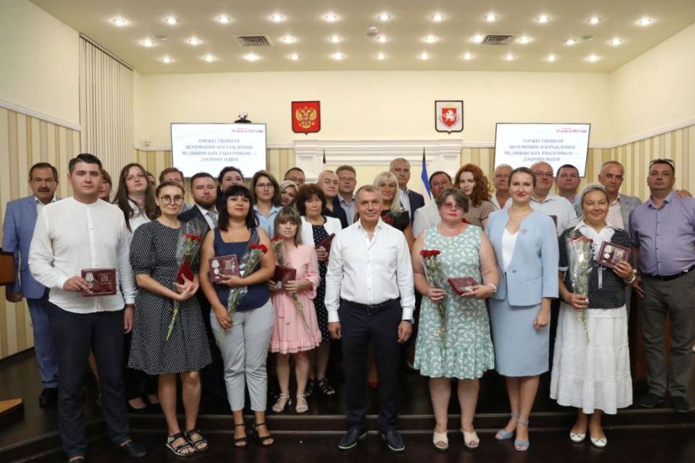 �� ����� ������ � �������� �������� ���������� � ��� ���� ������-����������� ������� ����� ��� ���� ������� ������ ������� � ��������������, ������� ����� �������� ������� ������ ���������, ���������, ����������� ����� � ������ �����������