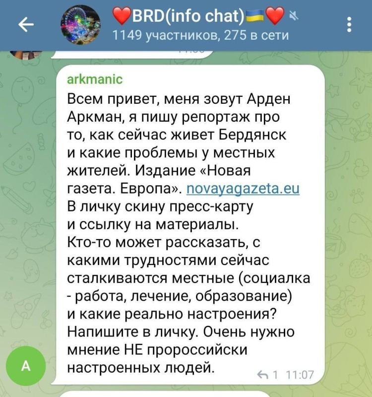 � ��� ����� ����, ��? � �� ���� ��������� ������ ��� ��������� � ����������/���������/���������, ����� � �������� � ������� ���������� ����������