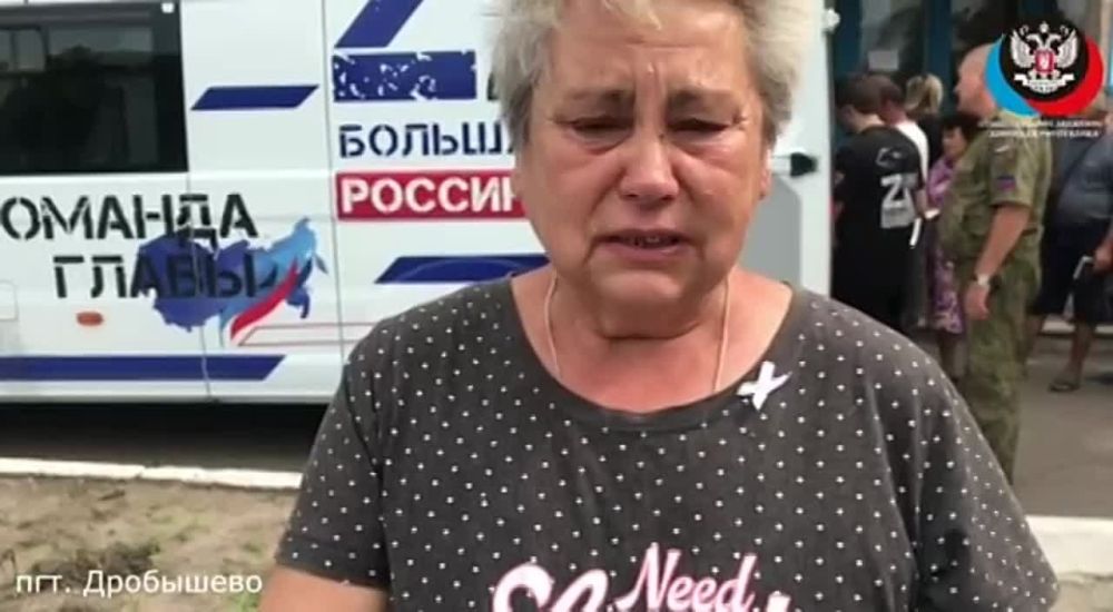 �������� ����, ��� ��� ��� �� ��������