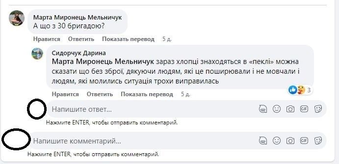 �� ������� ������� ������ "���������": �������� ���� ������������ � �� ��� 30 ����