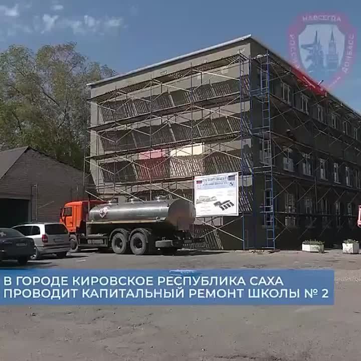 ���������� ��������� ��������������� ����� ����� 2 � ���������