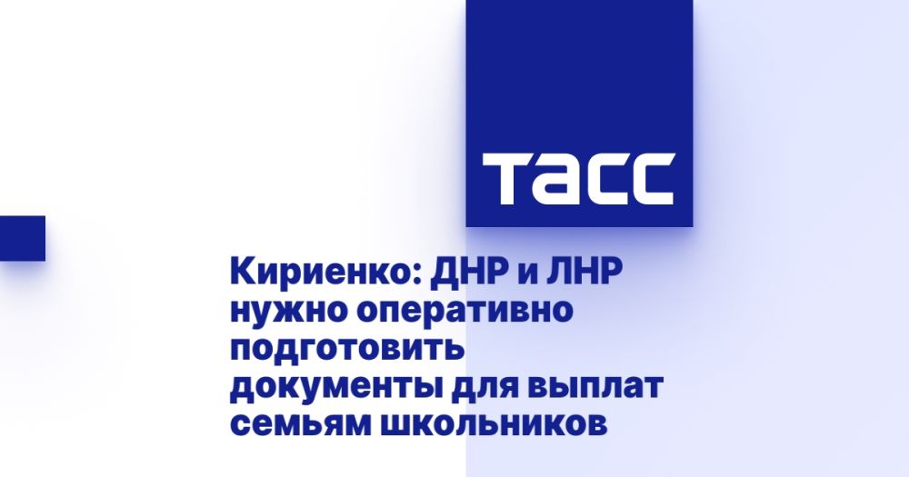 ��������: ��� � ��� ����� ���������� ����������� ��������� ��� ������ ������ ����������