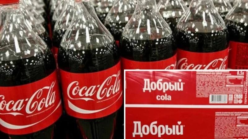 Coca-Cola HBC ����� ��������� � �� ������� ��� ������� "������ ����"