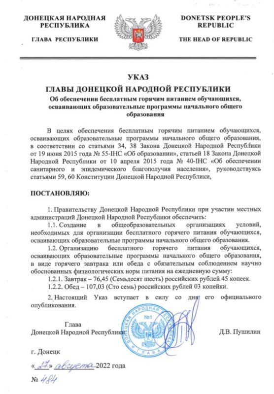 ��������� 1-4 ������� ���������� ����� ���������� ���������� ������� ��������