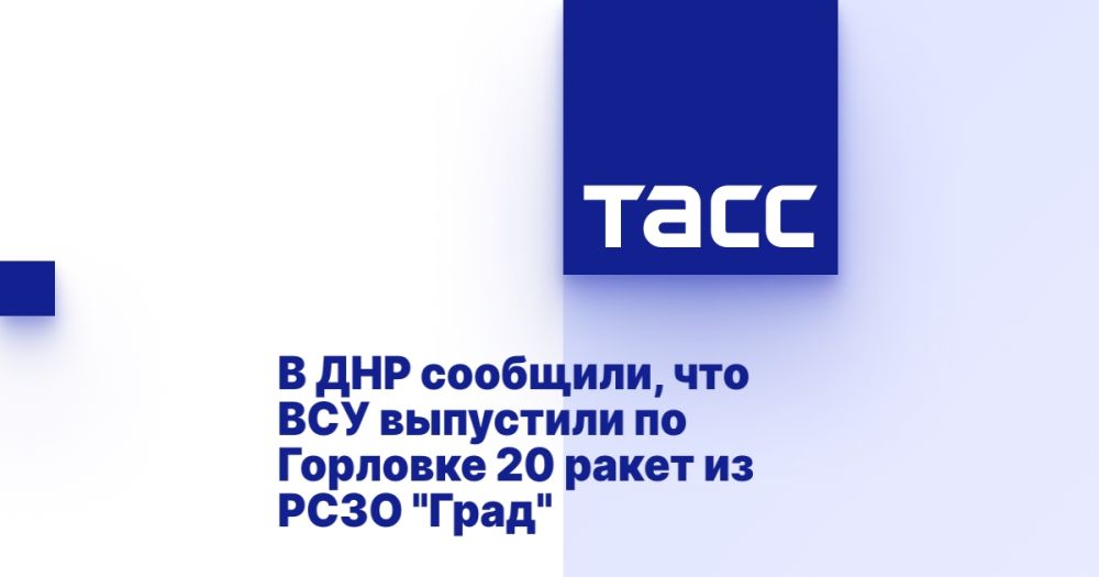 � ��� ��������, ��� ��� ��������� �� �������� 20 ����� �� ���� "����"