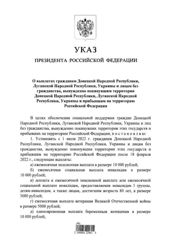 ������� �� ���, ��� � ������� ����� ���������� �������� ������ � ������� 10 ����� ������, ������� ��������� ������� ������������� ����� �������� 5 �����