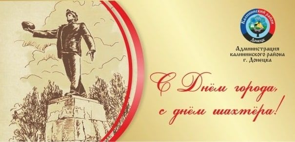 ������� ������: ��� �����-����� ��� ���������� ������ � ��������� �������