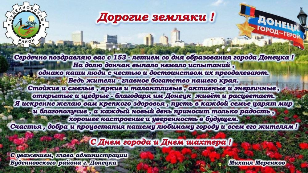������ ��������: