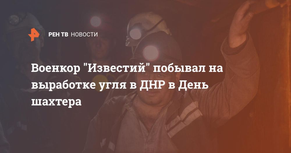 ������� "��������" ������� �� ��������� ���� � ��� � ���� �������