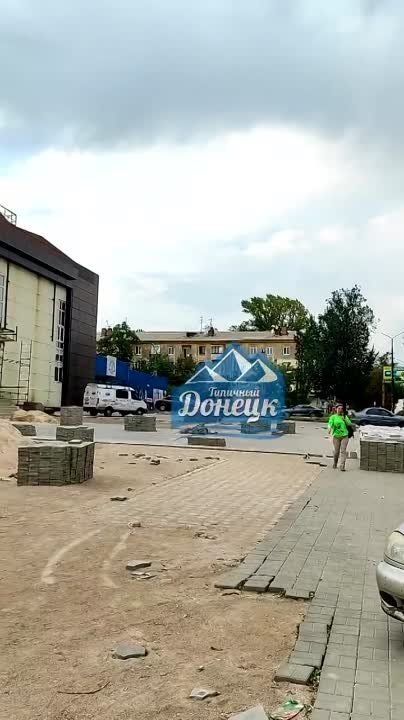 �� ������������� ���������� ����������� �� "�������"