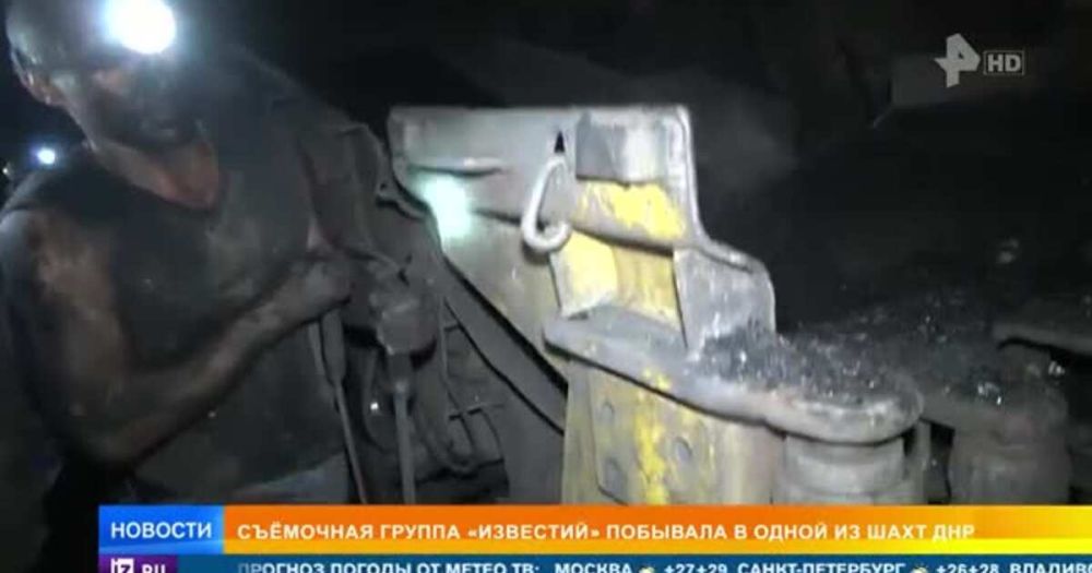 ������� "��������" ������� ��������� ���� �� ����� � ���